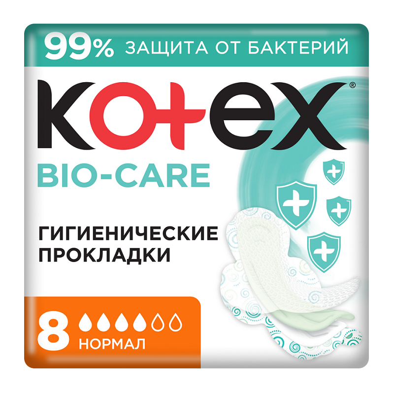 Изображение товара Гигиенические прокладки Kotex Bio-Care Нормал с крылышками 8 шт
