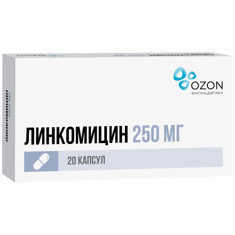 Изображение товара Линкомицин 250 мг капсулы 20 шт для лечения инфекций кожи и костей