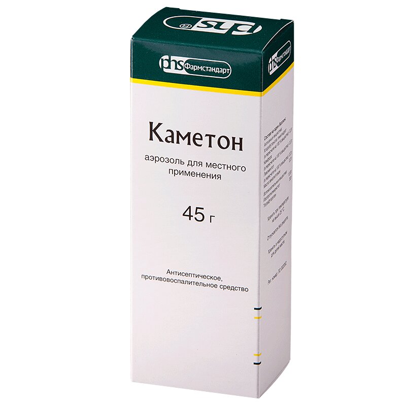 

Каметон аэрозоль для местного применения 45 г