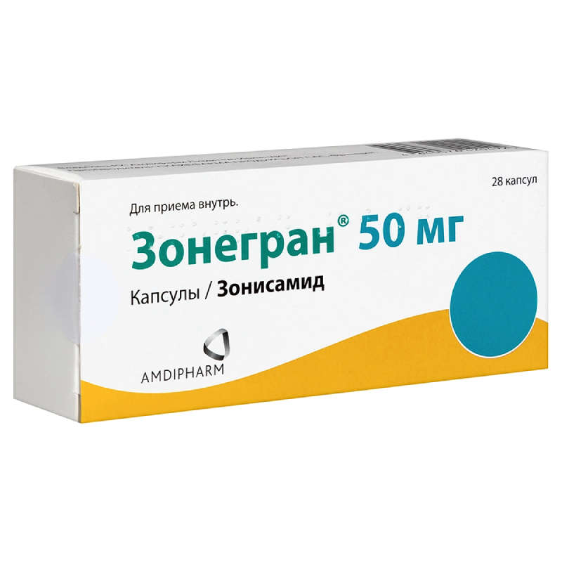 Изображение товара Капсулы Зонисамид [СкайеФарма] Zonegran 50 мг