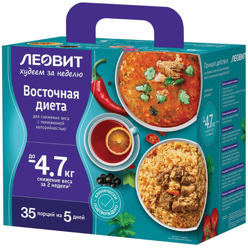 Изображение товара Леовит Худеем за неделю - Восточная диета для снижения веса