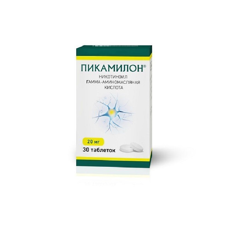 Изображение товара Пикамилон 20 мг таблетки 30 шт