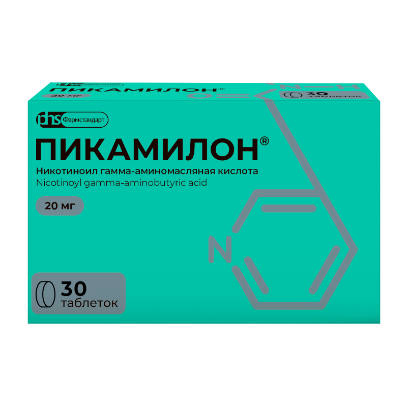 Изображение товара Пикамилон 20 мг таблетки 30 шт для улучшения мозгового кровообращения