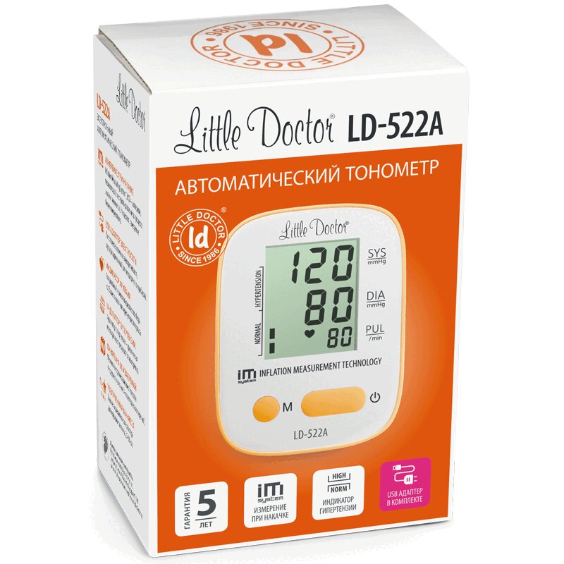 

Little Doctor Тонометр автоматический LD-522A