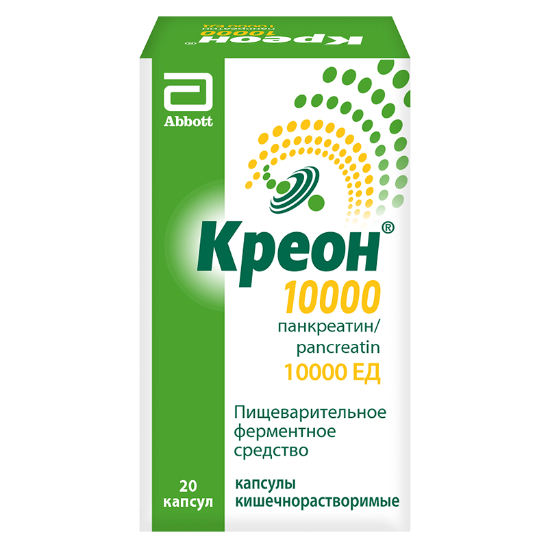 Изображение товара Креон 10000 капсулы 20 шт