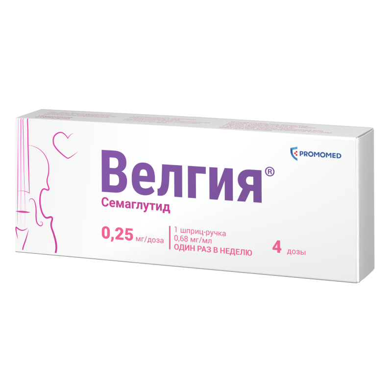 Изображение товара Велгия 0,25 мг/доза раствор для инъекций шприц-ручка 1,5 мл
