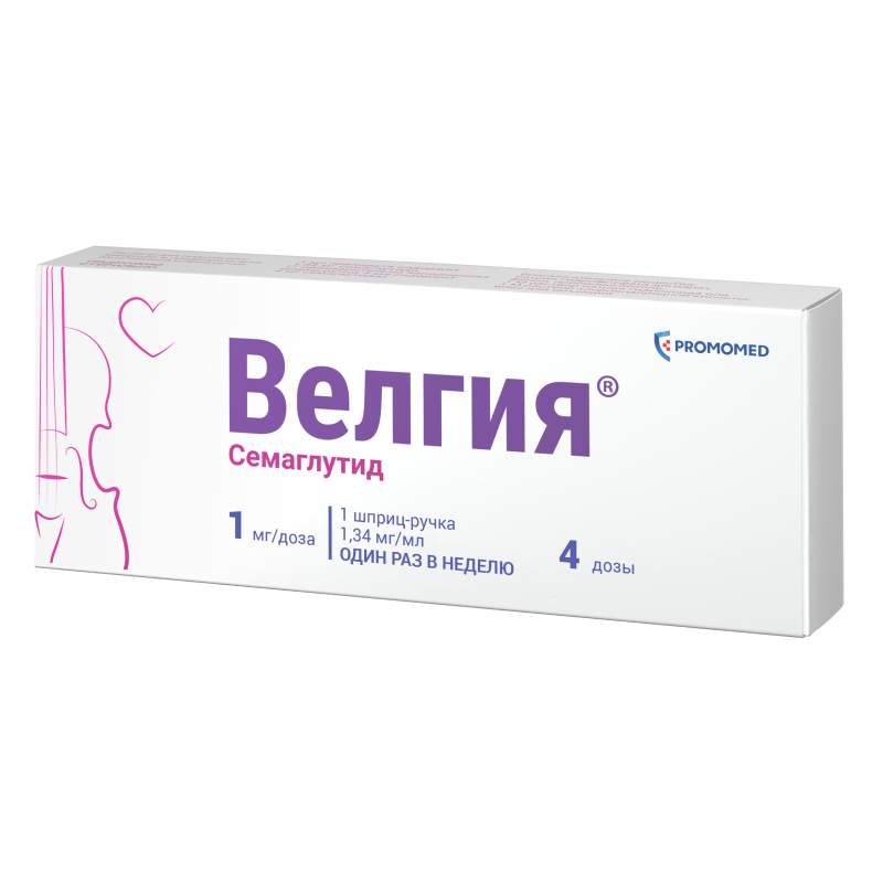 Изображение товара Велгия 1 мг/доза раствор для инъекций шприц-ручка 3 мл с иглами