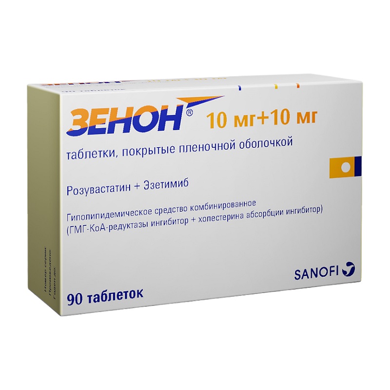 Изображение товара Зенон 10 мг + 10 мг таблетки 90 шт для снижения холестерина и профилактики сердечно-сосудистых забо