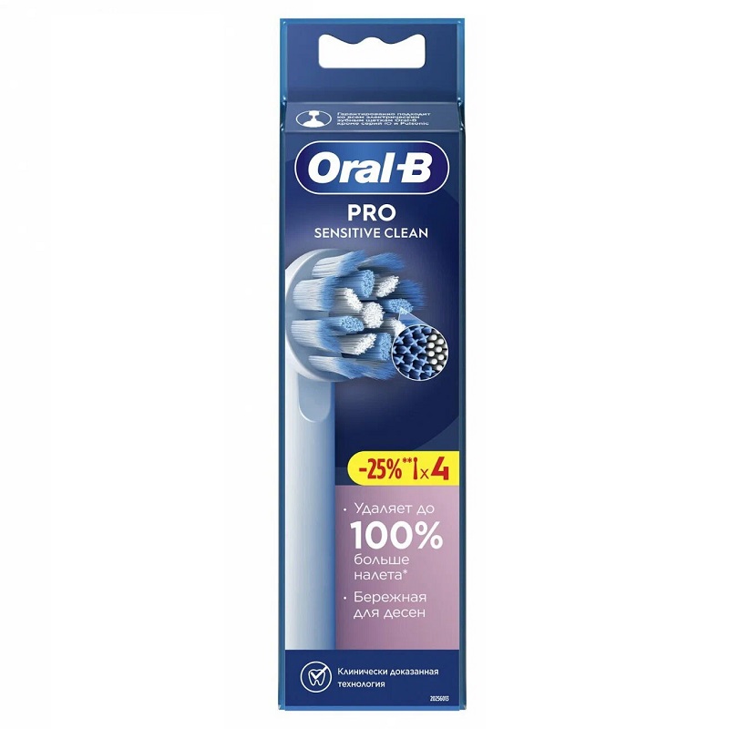 Oral-B Про Сенситив Клин Насадка д/щетки зубной эл.4 шт