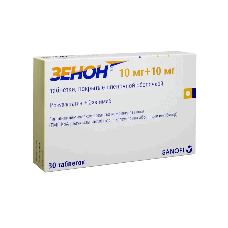 Изображение товара Зенон 10 мг + 10 мг таблетки 30 шт - комплексное средство для снижения холестерина