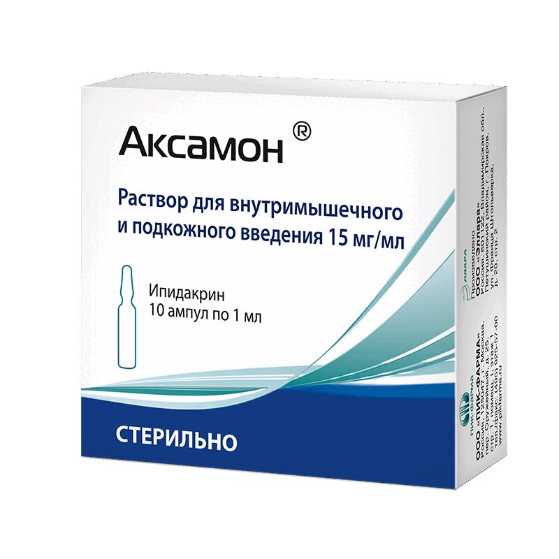 Изображение товара Аксамон 15 мг/мл раствор для инъекций 1 мл 10 шт для лечения нервной системы