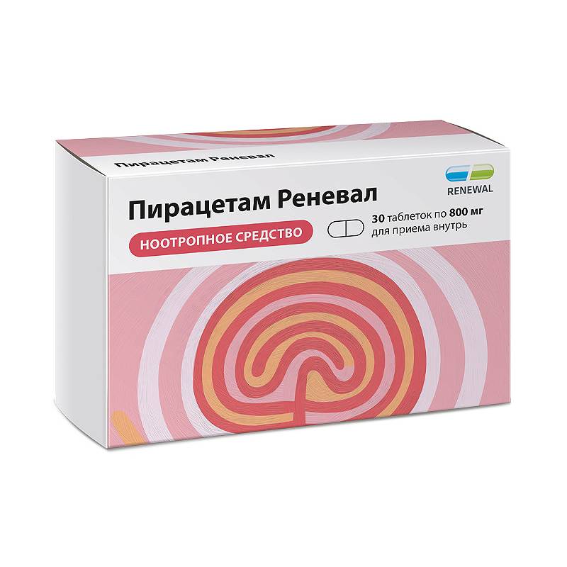 Изображение товара Пирацетам Реневал 800 мг таблетки 30 шт для улучшения памяти и когнитивных функций