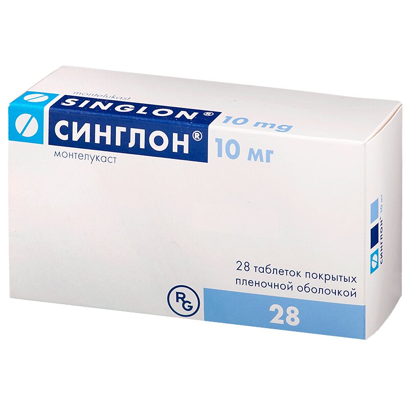 Изображение товара Таблетки Синглон 10 мг для профилактики и лечения бронхиальной астмы и аллергического ринита