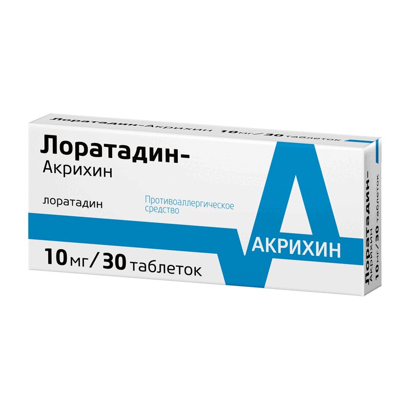 

Лоратадин-Акрихин 10 мг таблетки 30 шт