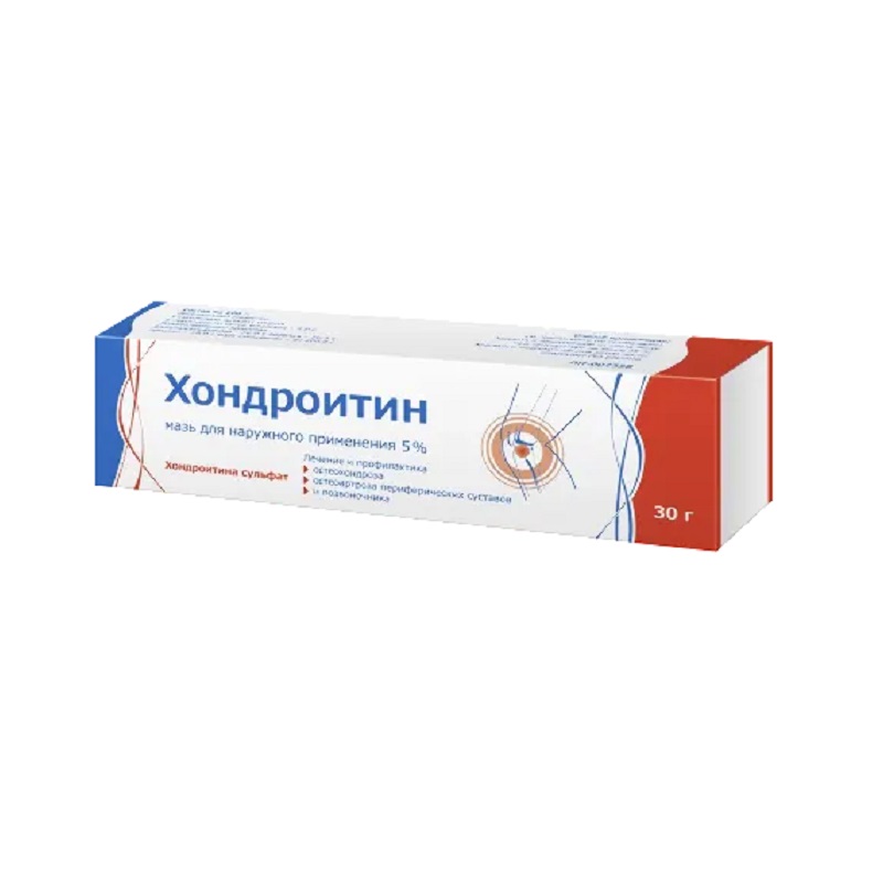 

Хондроитин 5% мазь для наружного применения 30 г
