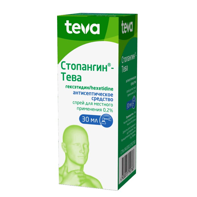 

Стопангин-Тева 0,2% спрей для местного применения 30 мл