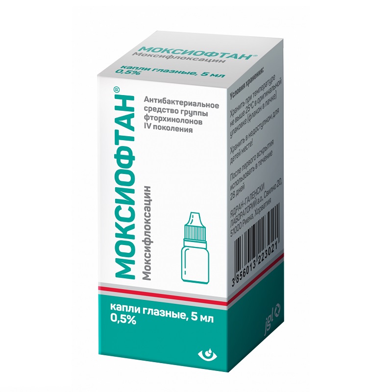 Изображение товара Моксиофтан 0,5% капли для глаз 5 мл антибактериальные для лечения конъюнктивита