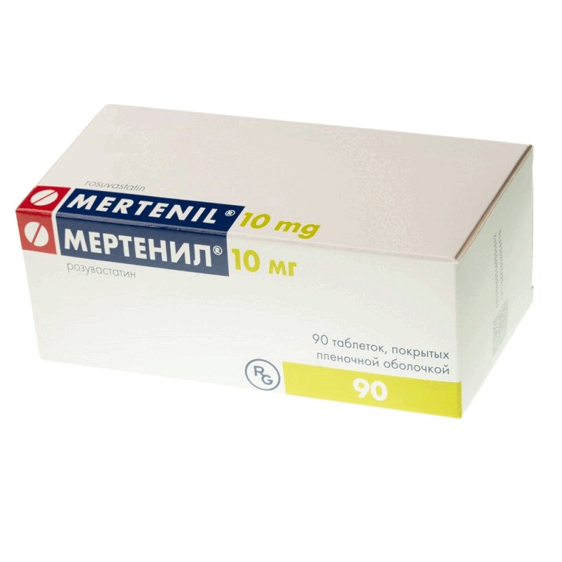 Изображение товара Мертенил 10 мг таблетки 90 шт для снижения холестерина и профилактики сердечно-сосудистых заболеван