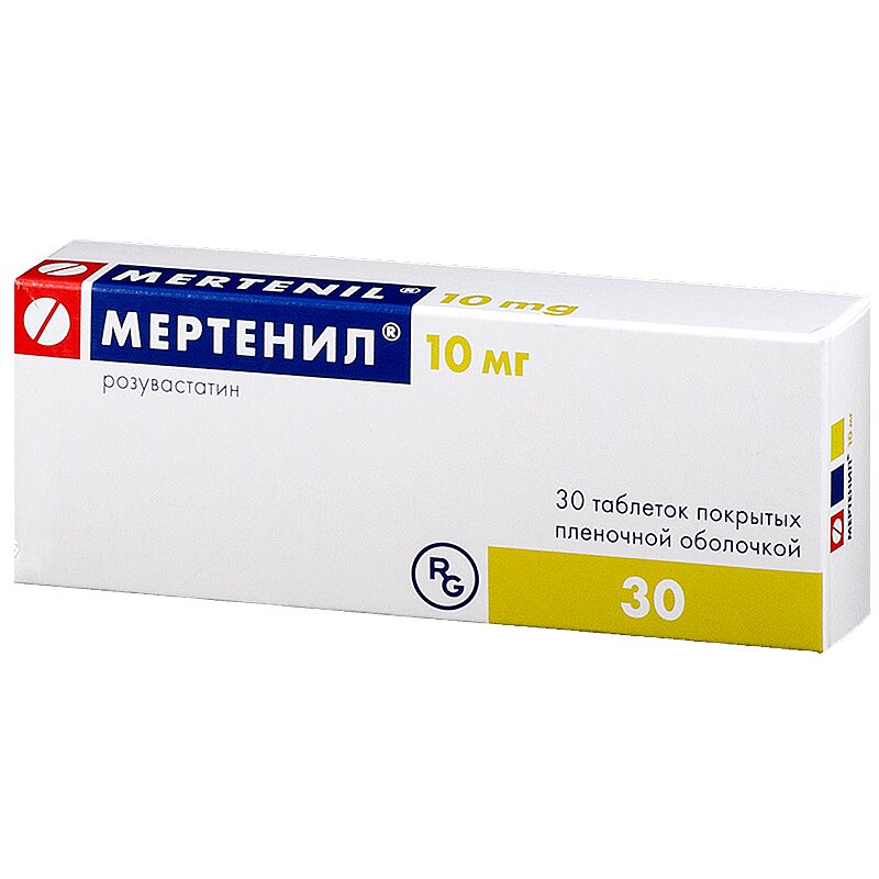 Изображение товара Мертенил 10 мг таблетки для снижения холестерина 30 шт Россия
