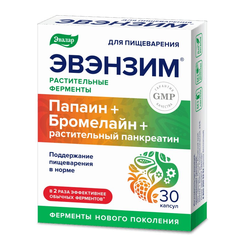 

Эвэнзим Комплекс сильных ферментов капс.30 шт