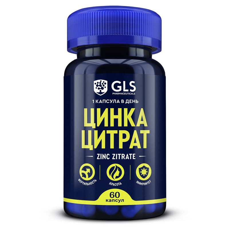 

GLS Pharmaceuticals Цинка цитрат капс.60 шт