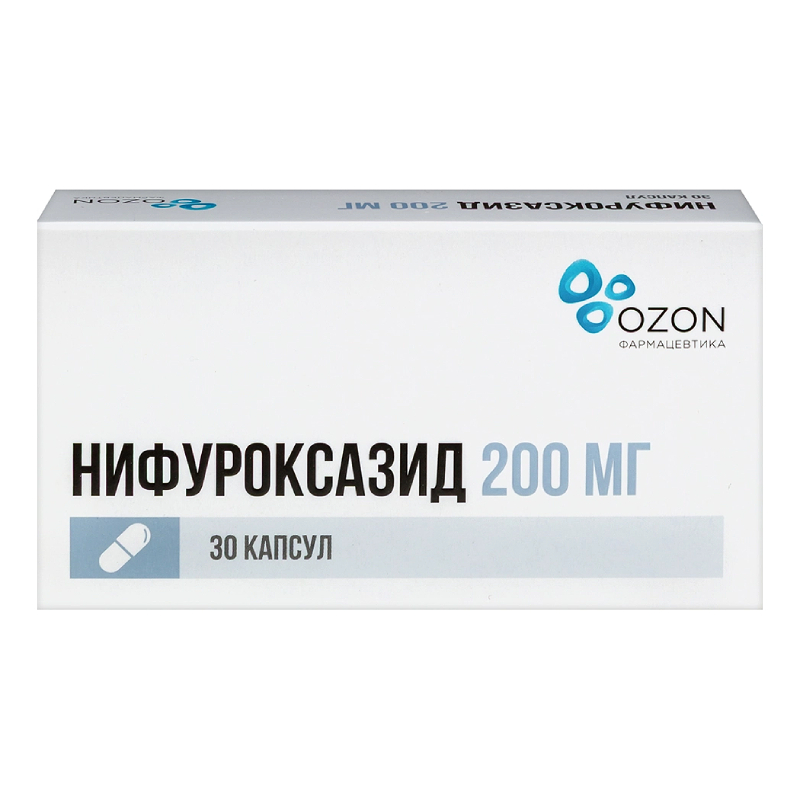 Нифуроксазид капсулы 200 мг 30 шт