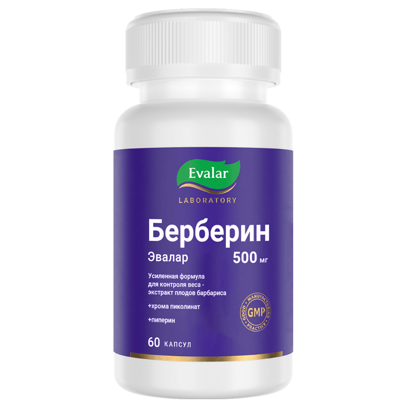 

Берберин Эвалар капсулы 60 шт