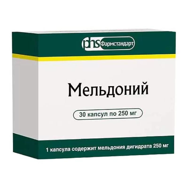 Изображение товара Мельдоний 250 мг капсулы 30 шт российское производство