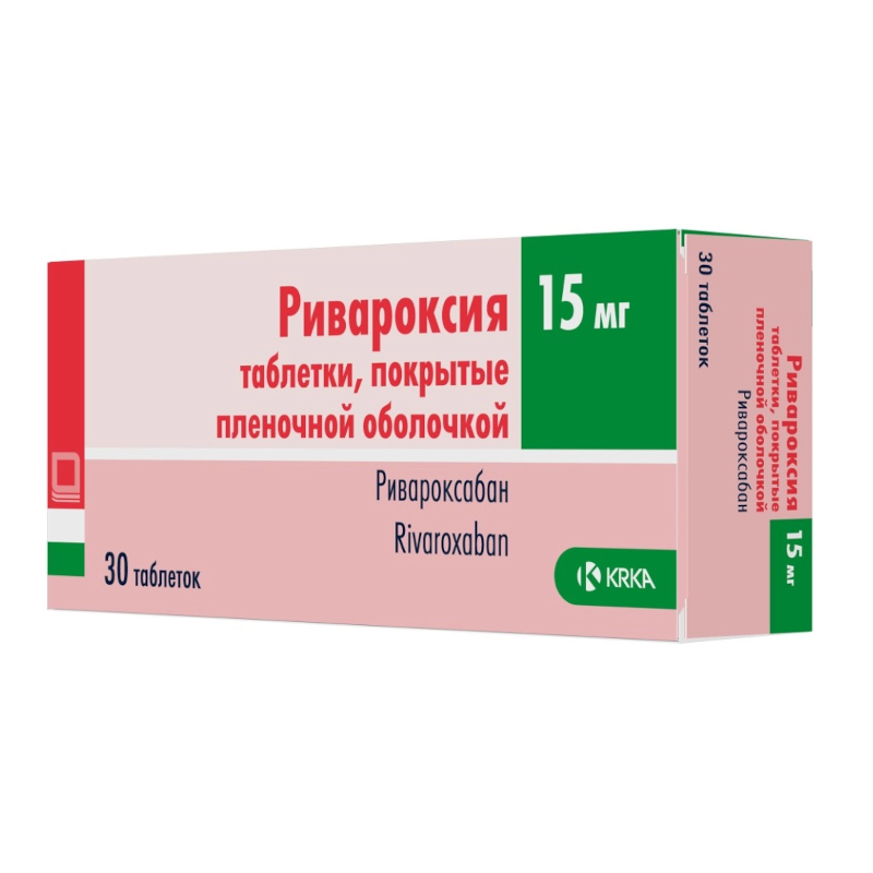 Изображение товара Ривароксия 15 мг таблетки 30 шт – антикоагулянт профилактики тромбозов