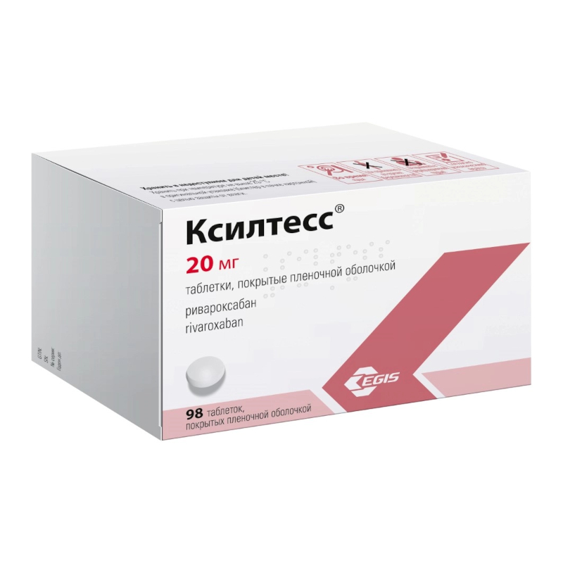 Изображение товара Ксилтесс 20 мг таблетки 98 шт - лечение и профилактика сердечно-сосудистых заболеваний
