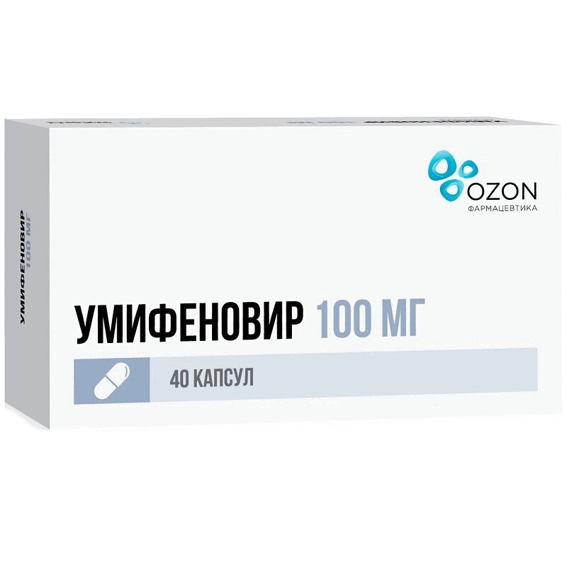 Изображение товара Умифеновир 100 мг капсулы 40 шт