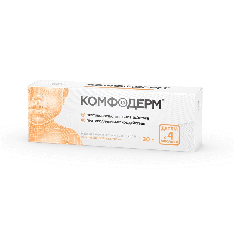 Изображение товара Комфодерм 0,1% мазь для наружного применения 30 г против дерматитов