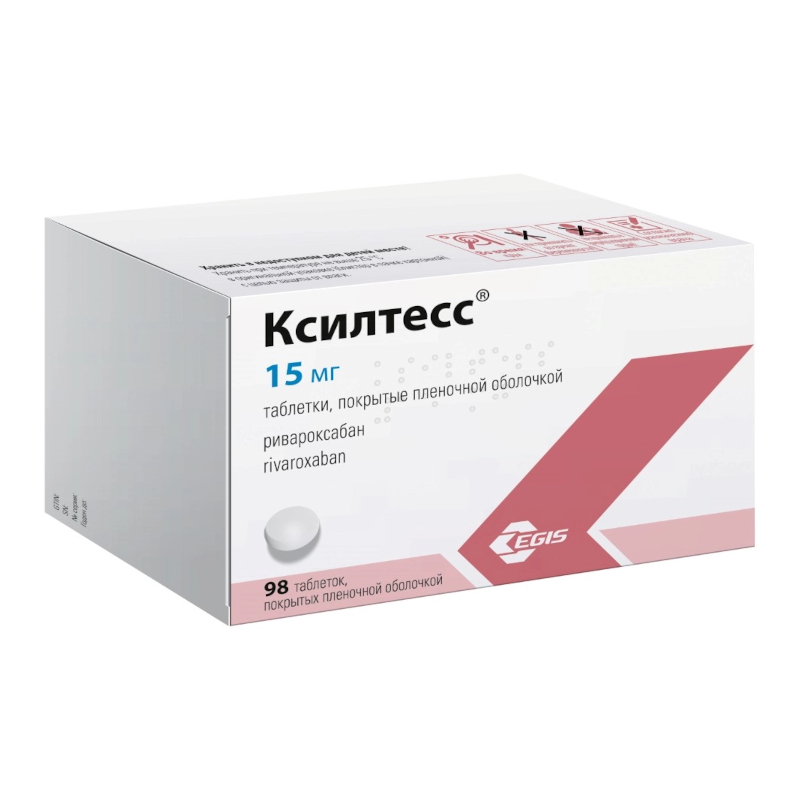 Изображение товара Ксилтесс 15 мг таблетки 98 шт для профилактики сердечно-сосудистых заболеваний