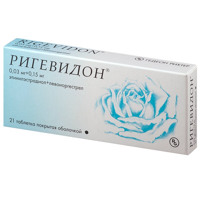 Изображение товара Ригевидон 0,15 мг+0,03 мг таблетки 21 шт для пероральной контрацепции