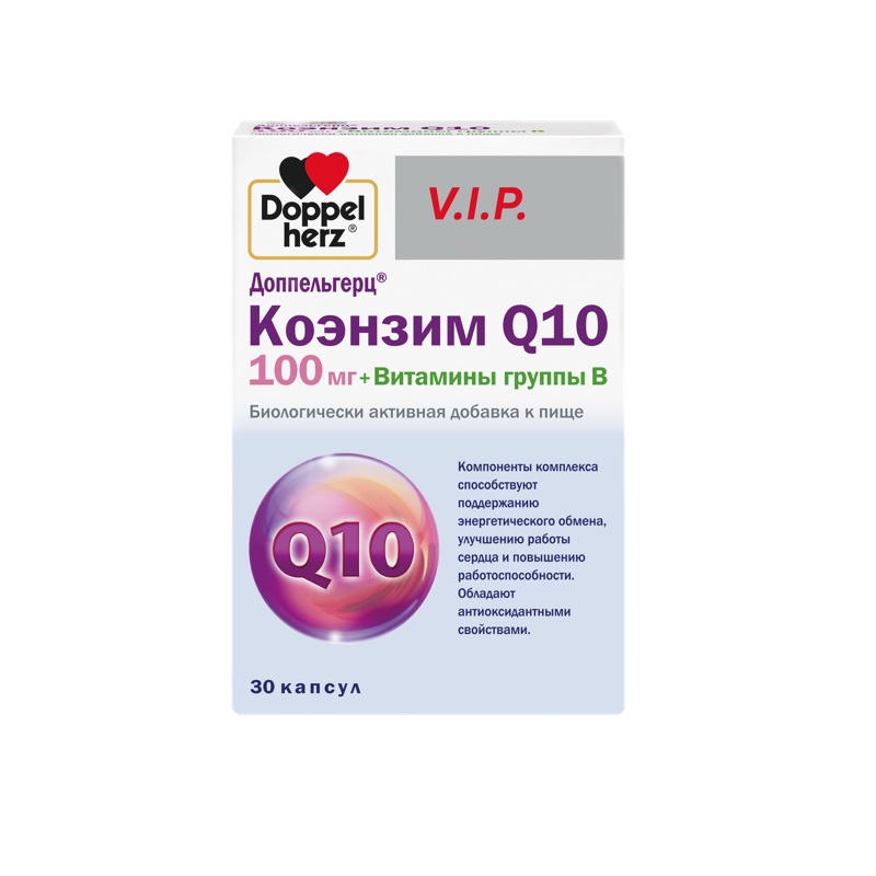 Изображение товара Доппельгерц VIP Коэнзим Q10 100 мг+Витамины группы В капсулы 30 шт