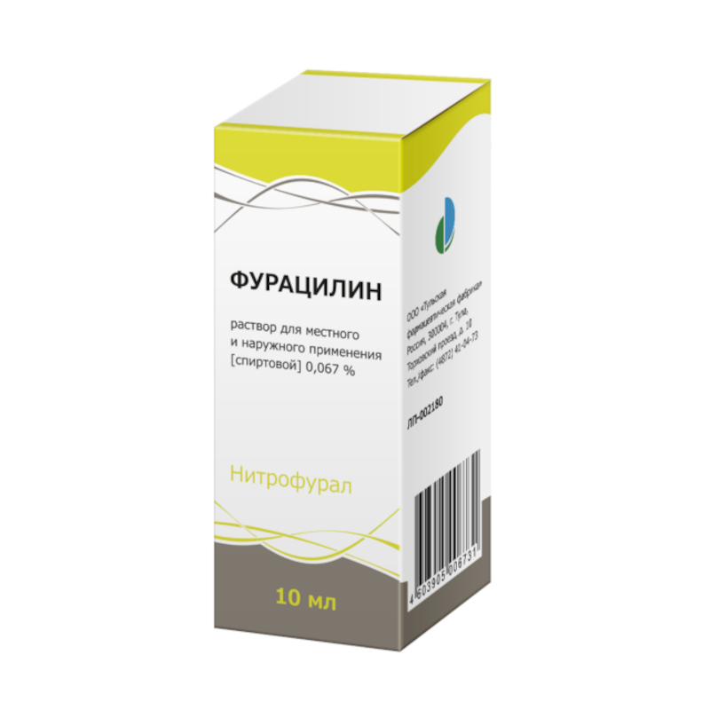 

Фурацилин 0,067% раствор спиртовой 10 мл