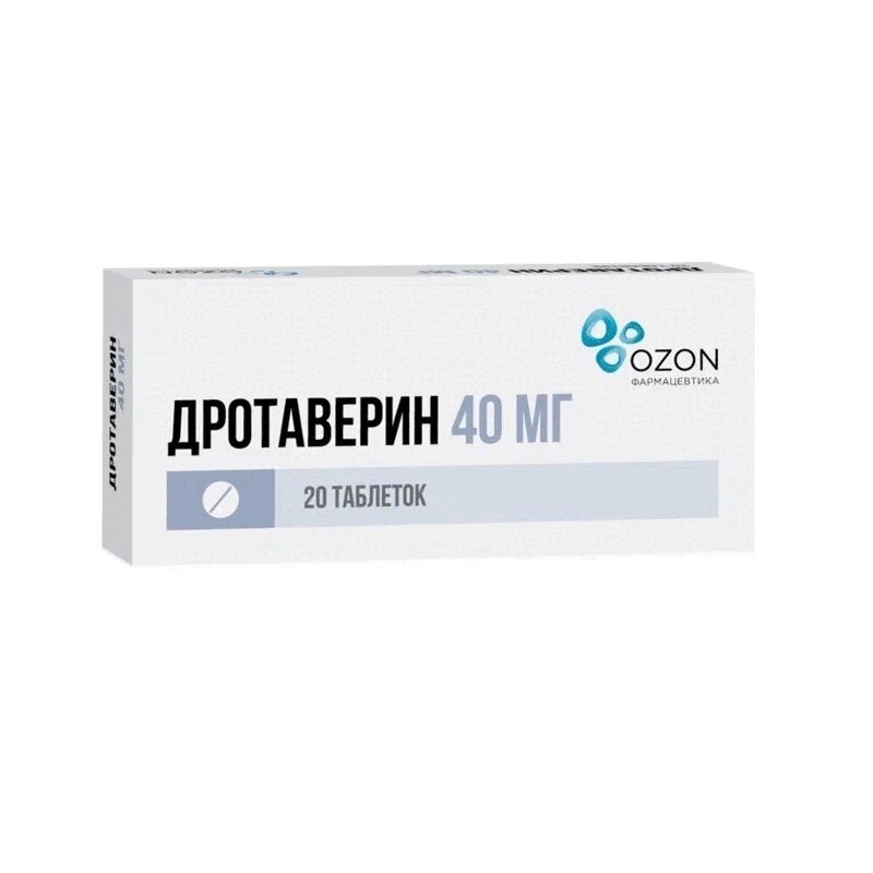 

Дротаверин 40 мг таблетки 20 шт