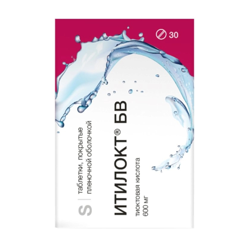 Изображение товара Итилокт БВ 600 мг таблетки 30 шт - препарат для лечения диабетической и алкогольной полиневропатии