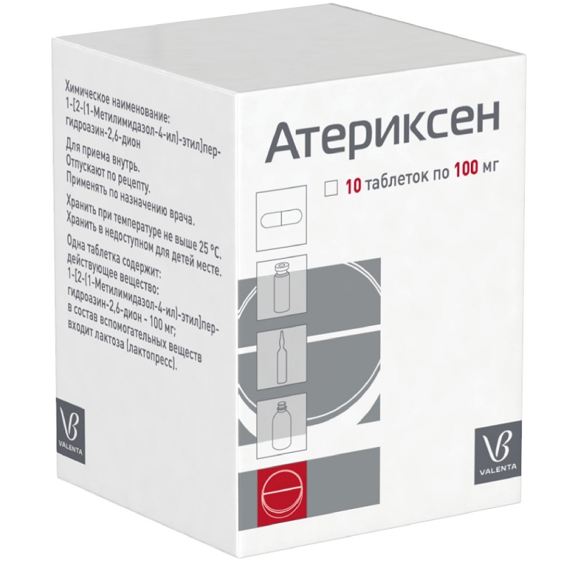 Изображение товара Атериксен 100 мг таблетки 10 шт для лечения COVID-19 и ОРВИ, Россия