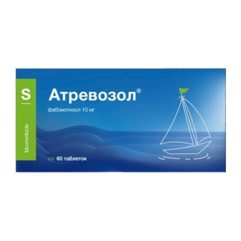 Изображение товара Атревозол 10 мг таблетки - эффективное средство от тревожных состояний