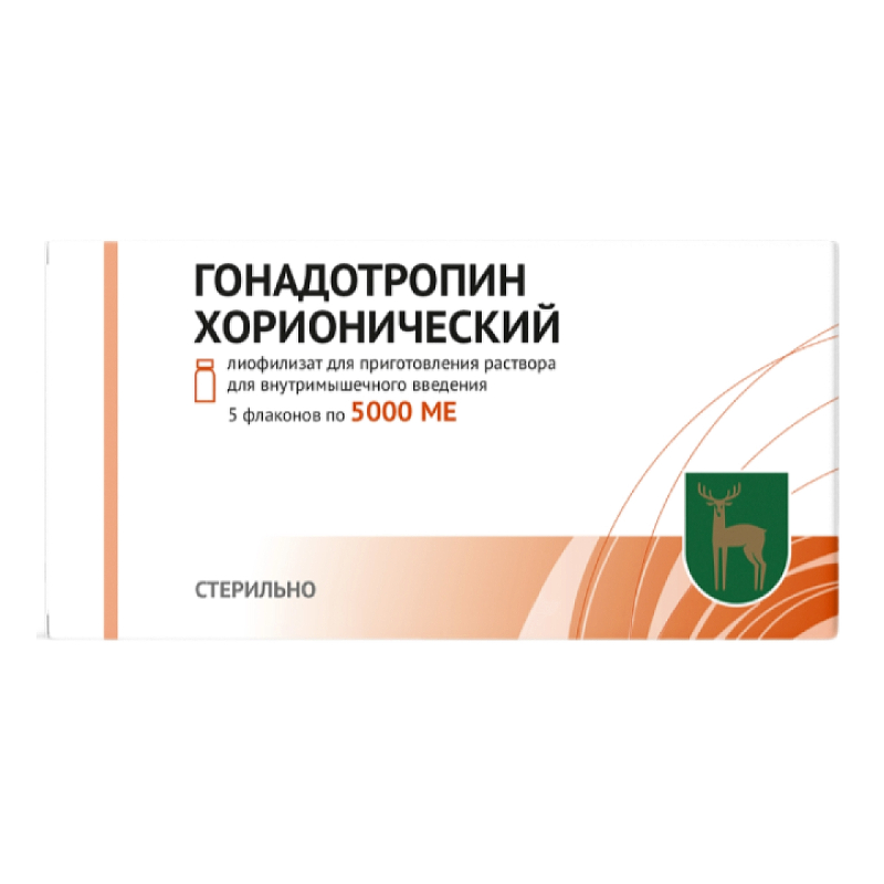Изображение товара Гонадотропин хорионический 5000 МЕ лиофилизат для инъекций 5 шт - лечение бесплодия и задержки поло