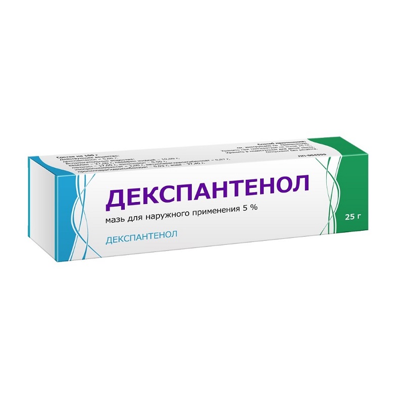 

Декспантенол 5% мазь для наружного применения 25 г