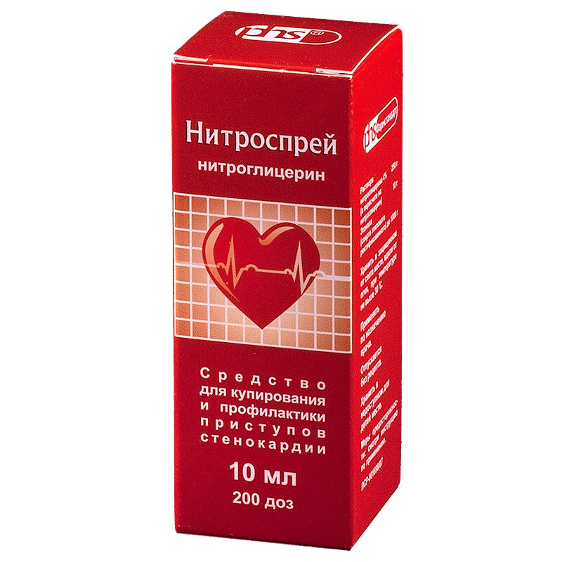 

Нитроспрей 0,4 мг/доза спрей подъязычный 10 мл