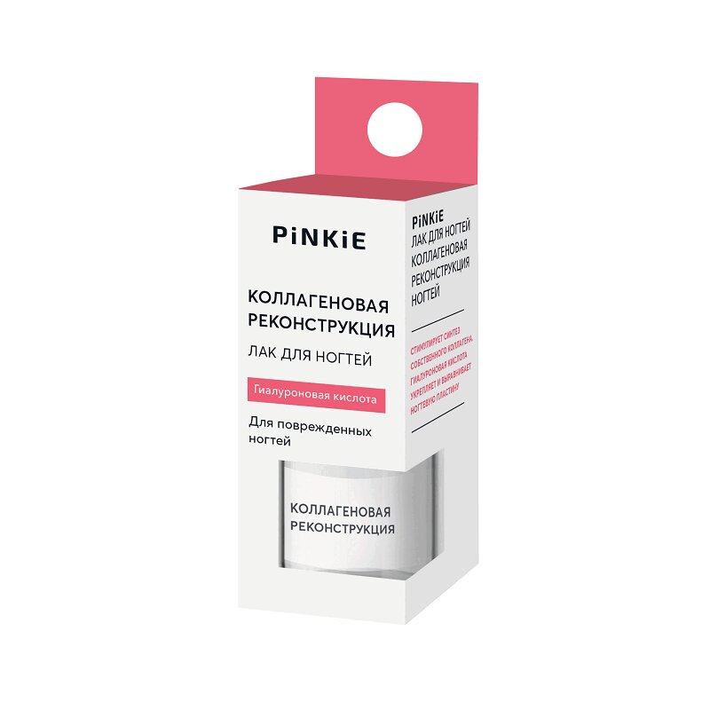 Изображение товара Pinkie Лак для ногтей Коллагеновая реконструкция 6 мл