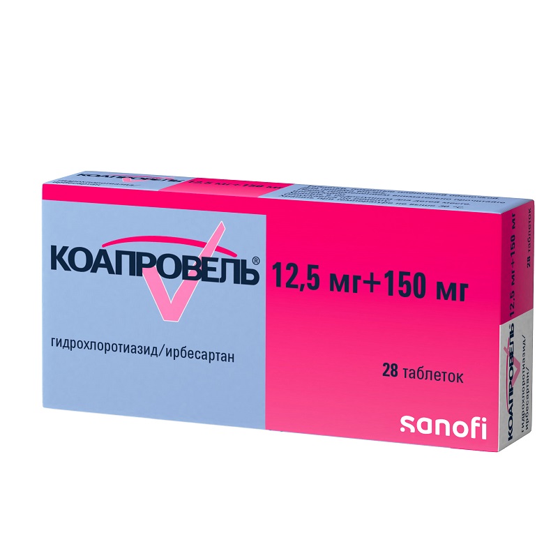 Изображение товара Коапровель 12,5 мг+150 мг таблетки 28 шт