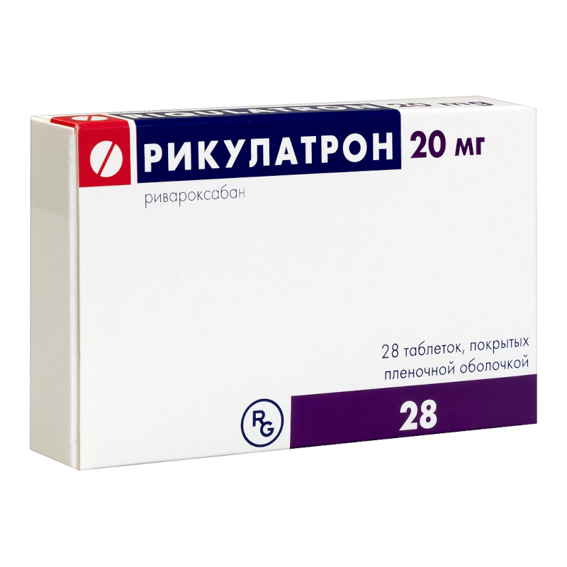 Изображение товара Рикулатрон 20 мг таблетки 28 шт - антикоагулянт