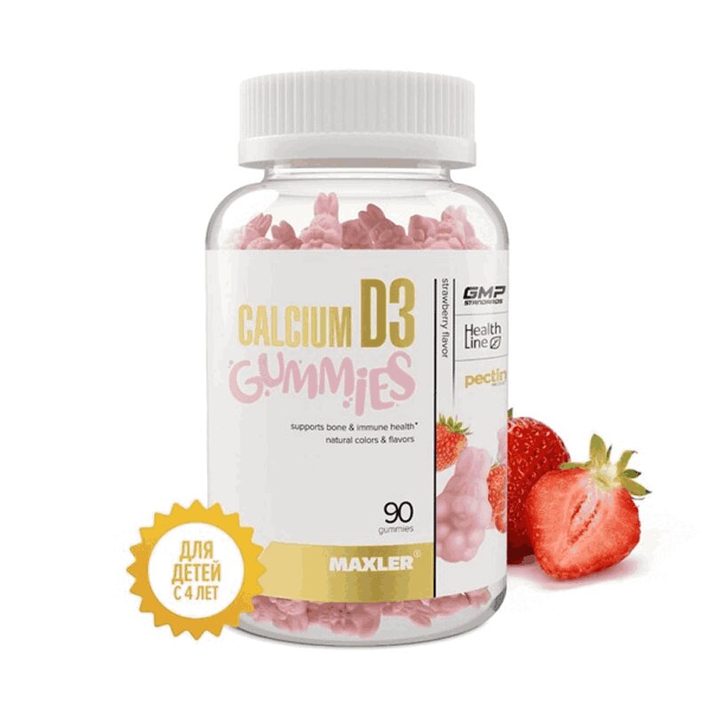 Изображение товара Жевательные пастилки Maxler Gummies Calcium D3 Клубника 90 шт для костей и зубов