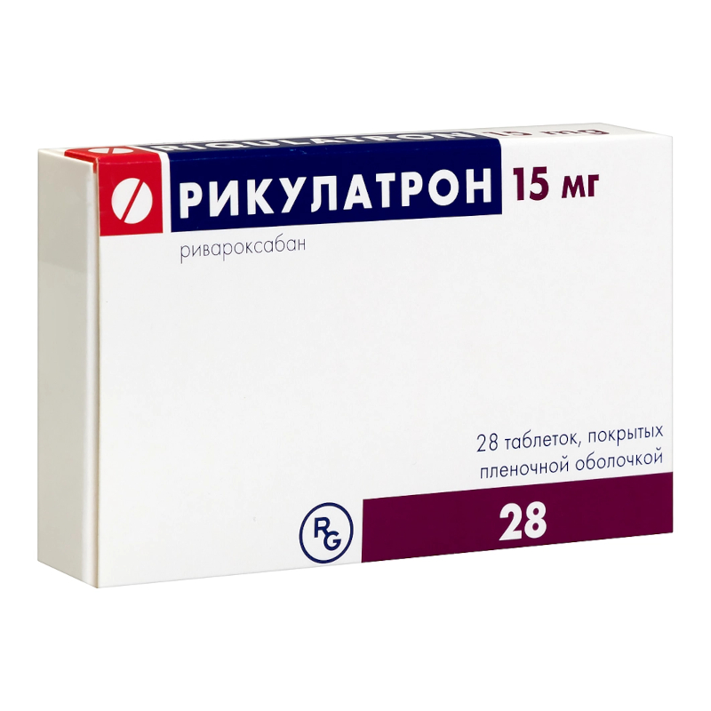 Изображение товара Рикулатрон 15 мг таблетки для профилактики тромбоэмболии 28 шт