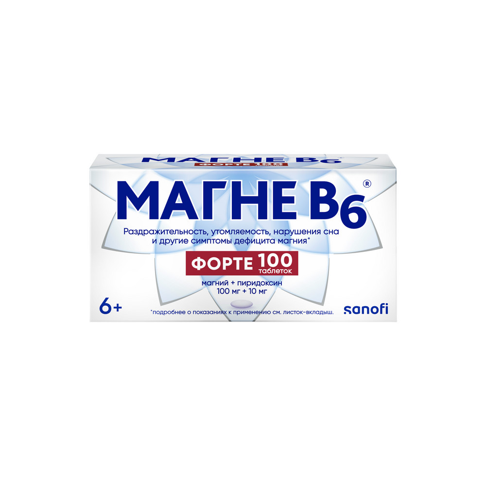 Изображение товара Магне B6 Форте таблетки 100 шт для восполнения дефицита магния и улучшения состояния организма