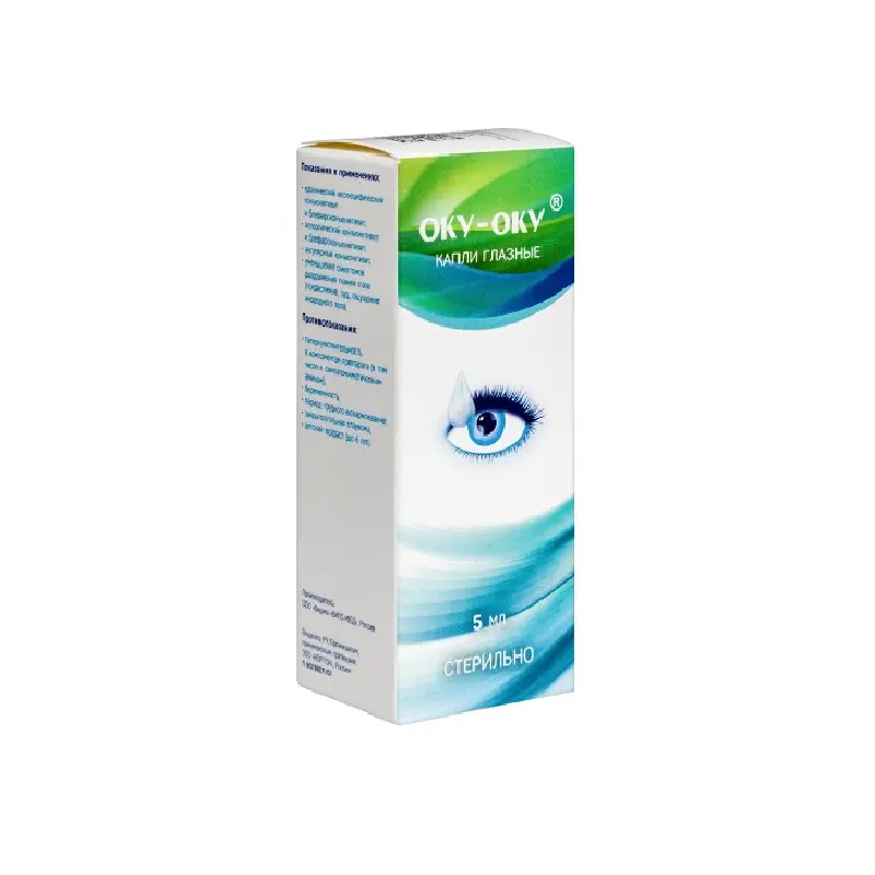 Изображение товара Глазные капли Оку-Оку 5 мл для снятия воспаления и покраснения глаз